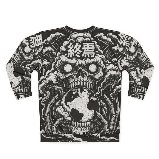 Apocalyptic Skull Earth Sweatshirt — Japanese Kanji Horror Graphic