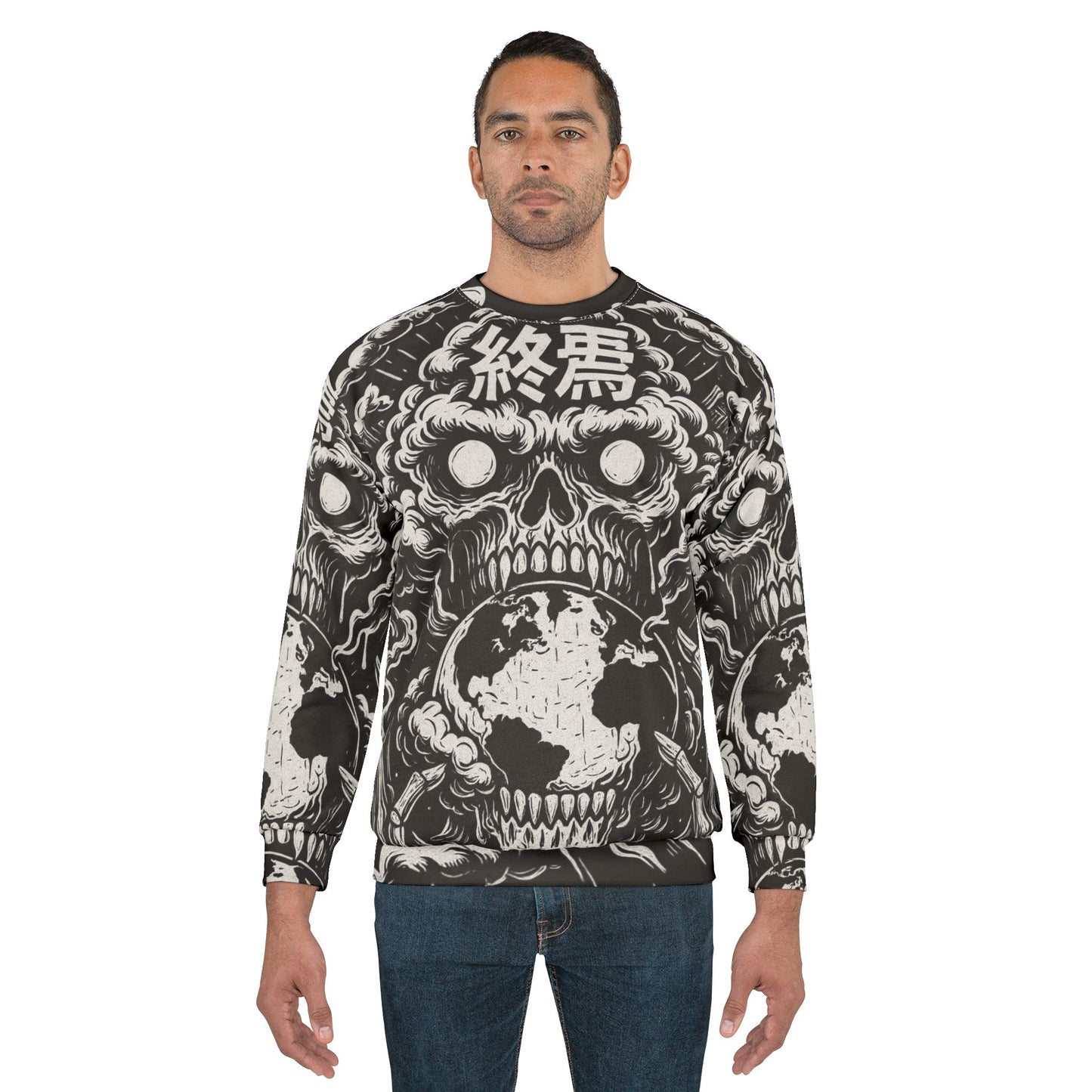 Apocalyptic Skull Earth Sweatshirt — Japanese Kanji Horror Graphic