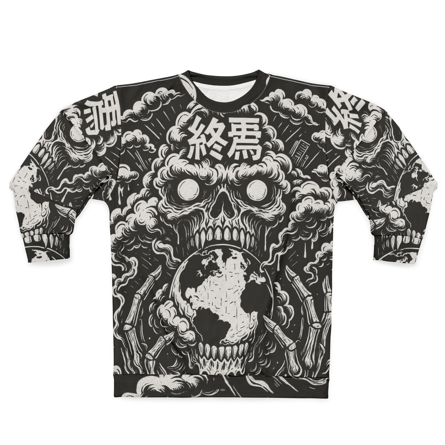 Apocalyptic Skull Earth Sweatshirt — Japanese Kanji Horror Graphic