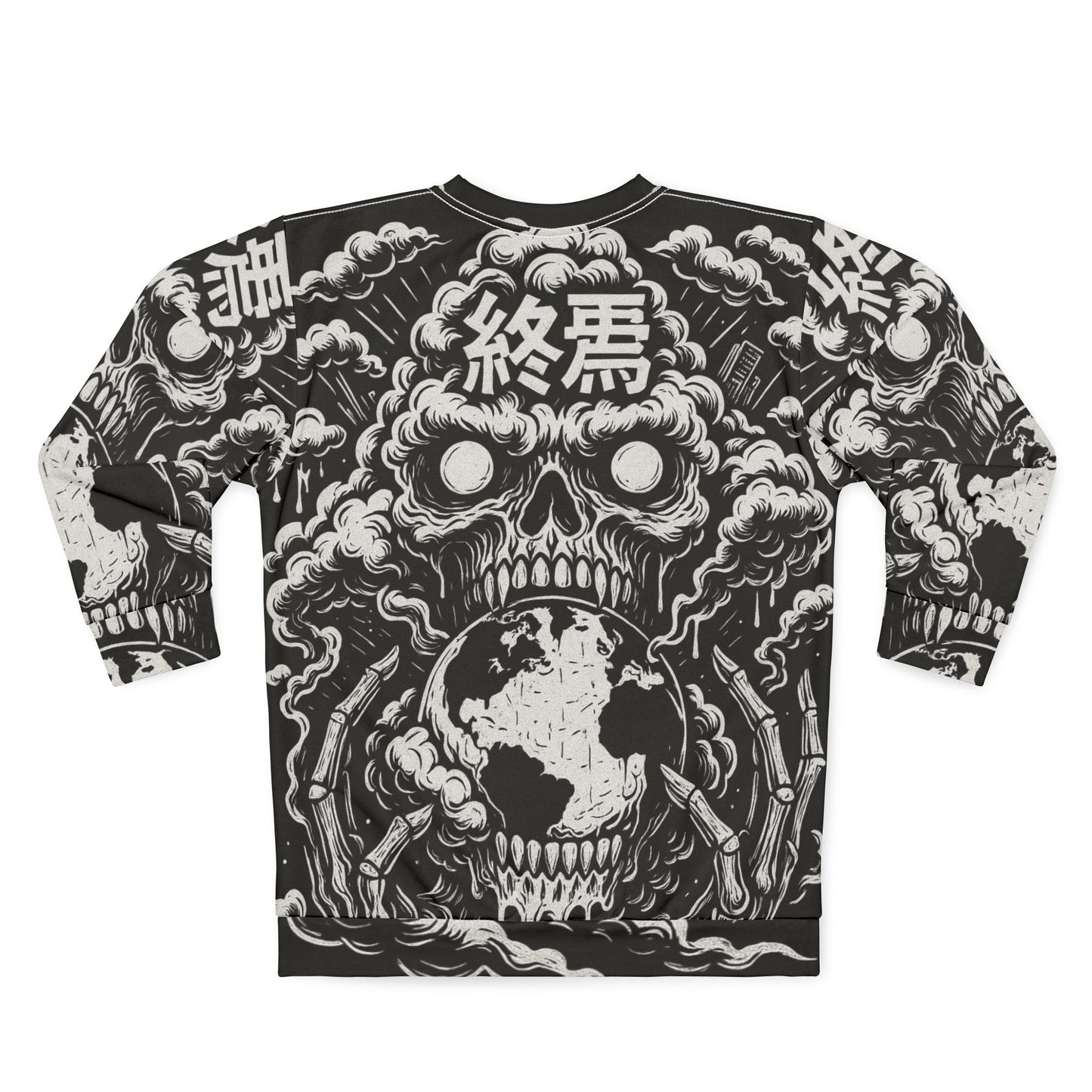 Apocalyptic Skull Earth Sweatshirt — Japanese Kanji Horror Graphic