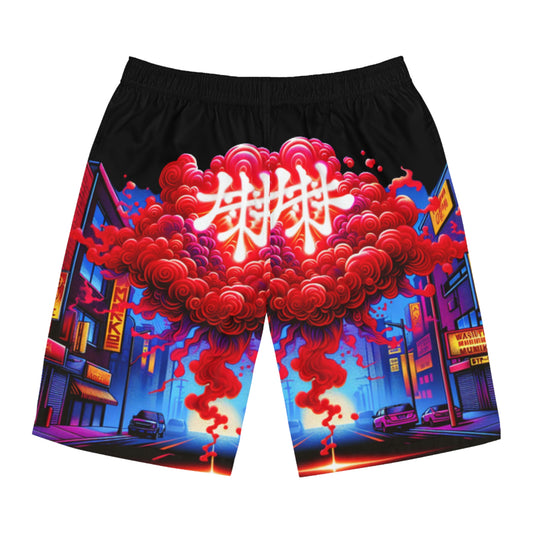Vibrant Graphic Board Shorts, Men's Swim Trunks, Beachwear, Summer Essentials, Perfect for Pool Parties, Casual Outings, Beach Vacation