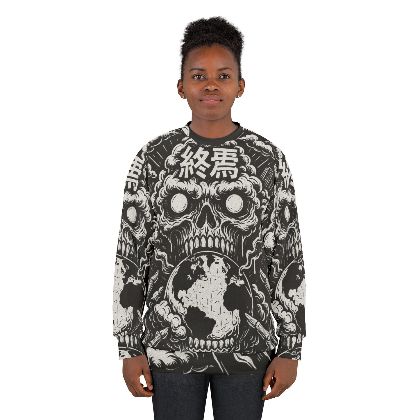 Apocalyptic Skull Earth Sweatshirt — Japanese Kanji Horror Graphic