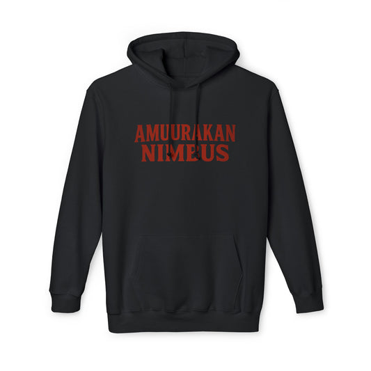 Unisex Hooded Sweatshirt with Amuurakan Nimbus Design | Cozy Casual Wear, Graphic Hoodie, Gift for Weather Lovers, Stylish Layering